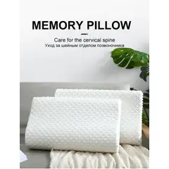 OEM - Par de Almohadas Viscoelástica Memory Pillow con Funda.