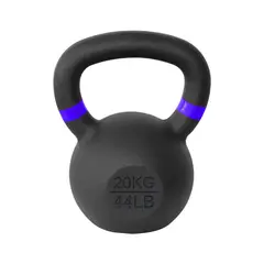 ULTIMATE FITNESS - Kettlebell Elite 20 kg