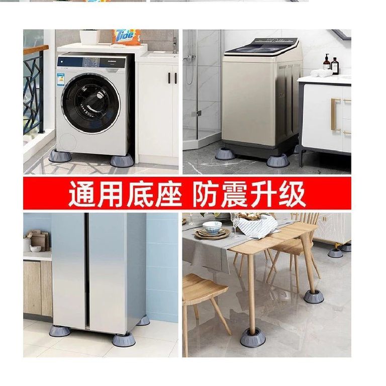 Set de 4 patas anti vibración para muebles o más