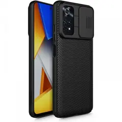 NILLKIN - Case camshield para xiaomi poco m4 pro 4g - negro