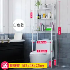 GENERICO - Organizador Estante de Baño 3 niveles Blanco