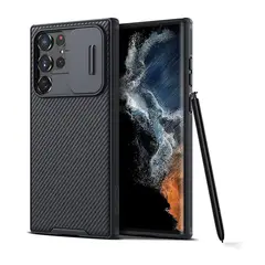 NILLKIN - Case camshield para samsung s23 ultra- negro