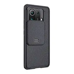 NILLKIN - Case camshield para xiaomi mi 11 pro - negro