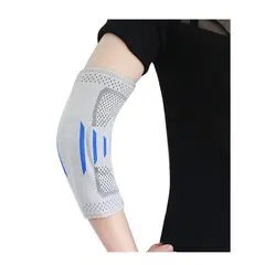 ALPHA GYM - Codera deportiva con gel para compresión GRIS