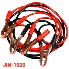 OEM - Arrancador De Auto Pasar Corriente A Batería 500 A Amp 1.5m