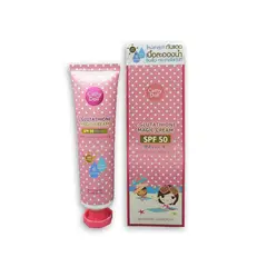 CATHY DOLL - Crema Aclarante Bloqueador Magic Cream 60 ml