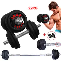 HOLGU - Pesas Disco 30kg Hierro Barra Recta Unión Cromado Set