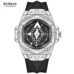 RUIMAS - Reloj Acero Plateado y Silicona Negro RUI-47