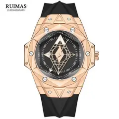 RUIMAS - Reloj Acero Oro Rosa y Silicona Negro RUI-48