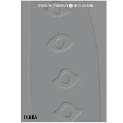 IVREA - Manga Oyasumi Pun Pun Tomo 10