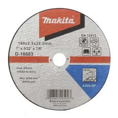 MAKITA - Disco Abrasivo de Corte 7 x 25mm A30S P Metal D-18683