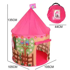 GENERICO - Carpa Castillo Casita Armable para Niñas Rosado
