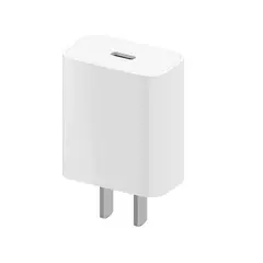 XIAOMI - Adaptador Mi 20W Charger Type-C Cargador