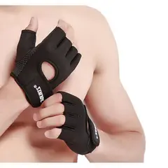 AOLIKES - Guantes Deportivos A-1678 Negro Neopreno Ligeros