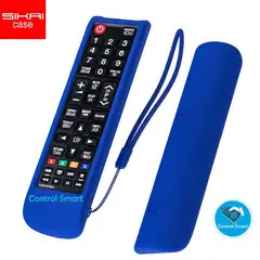 SIKAI - Control remoto samsung smart tv funda protector - azul