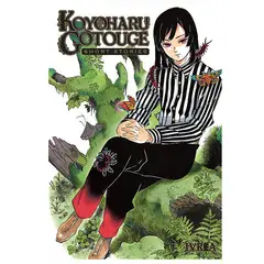 IVREA - Manga Demon Slayer - Kimetsu No Yaiba Koyoharu Gotouge Short Stories