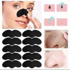 GENERICO - Mascarilla Exfoliadora para Eliminar Puntos NegrosEspinillas