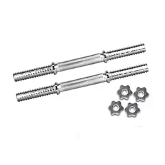 GENERICO - Mancuernas Cromada 2 Manubrios + 4 Seguros Acero