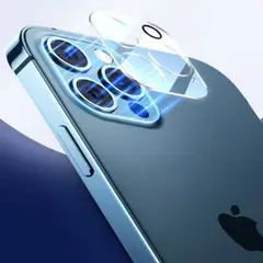 GENERICO - Protector de Camara para iphone 15 pro max