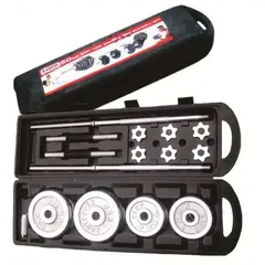 YORK - Set 50 Kilos Original Mancuernas Barra + Maleta