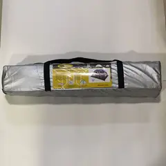 EVERBEST - Carpa para 6 personas