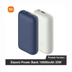 XIAOMI - 33W Power Bank 10000mAh Premium Pocket Edition Pro - Azul.