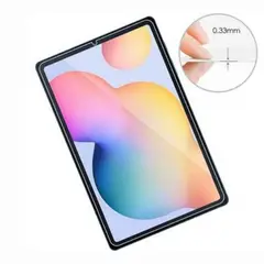 GENERICO - Mica De Vidrio Templado Para Samsung S6 Lite - HD.