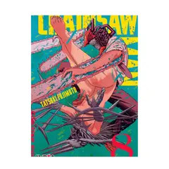 IVREA - MANGA CHAINSAW MAN 08 -