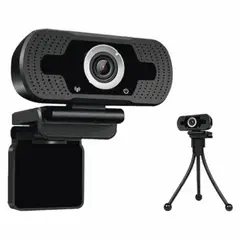 GENERICO - CÁMARA WEB FULL HD 1920X1080P CON MICRÓFONO Y TRÍPODE