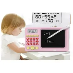 GENERICO - Pizarra Digital Didáctica e interactiva Con Voz Para Niños