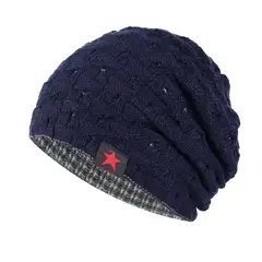 KAST PE - Beanie Reversible gorro chullo Doble Cara Azul