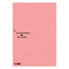 IVREA - MANGA OYASUMI PUNPUN 08 -