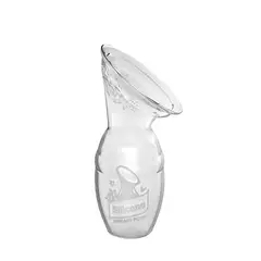 HAAKAA - Extractor de leche Gen1