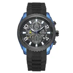 RUIMAS - RELOJ HOMBRE NEGRO DEPORTIVO RM584G