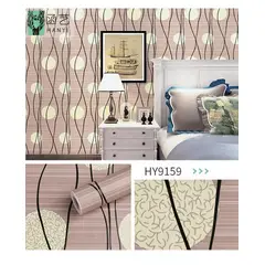 GENERICO - Papel tapiz autoadhesivo - ROLLO 10m x 45cm HY9159