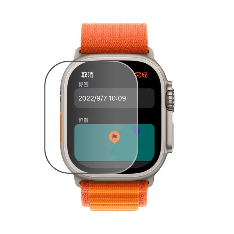 Vidrio Templado para APPLE WATCH ULTRA 49mm - Clear