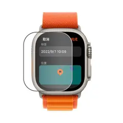 GENERICO - Vidrio Templado para APPLE WATCH ULTRA 49mm - Clear