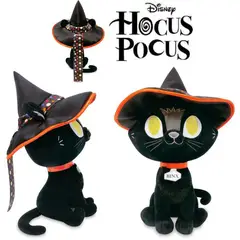 DISNEY - Peluche Gato Binx Hocus Pocus - Store 38 cm
