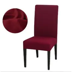 GENERICO - Funda De Silla De ComedorFunda De Silla Ajustable Elástica-6PCS