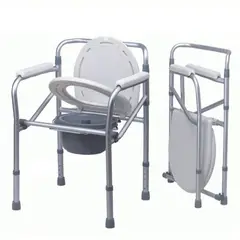GENERICO - Silla sanitaria baño portatil aluminio