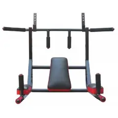 GENERICO - Barra dominada 6 en 1 ejercicios,paralelas,fondo,abdominales