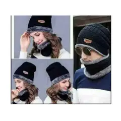 GENERICO - Gorro con cuellera unisex con forro de peluche antialérgico