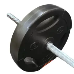 COMPANIA FITNESS - DISCOS SET 4 X 5 KG CEMENT PLATE