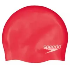 SPEEDO - Gorro para Natación Plain Moulded Rojo