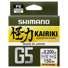 SHIMANO - Braid Kairiki G5 0.20mm 10.4 kg Orange