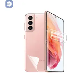 LENSUN - Mica Hidrogel para Samsung S22 Plus Ambos Lados Transparente