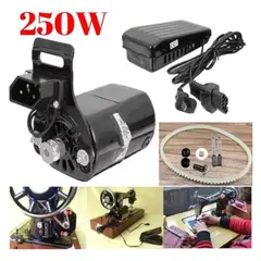 GENERICO - Motor Y Pedal Para máquinas De Coser Familiar Singer 250W