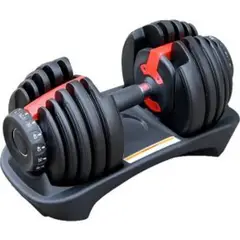 SPORT FITNESS - Mancuernas ajustables/regulables de 2.5 a - 24kg