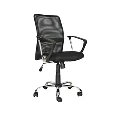 ZIYAZ - Silla De Oficina Lancaster Giratoria