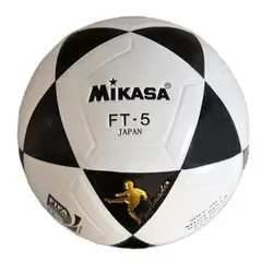 MIKASA - Pelota de Fútbol Profesional FT-5